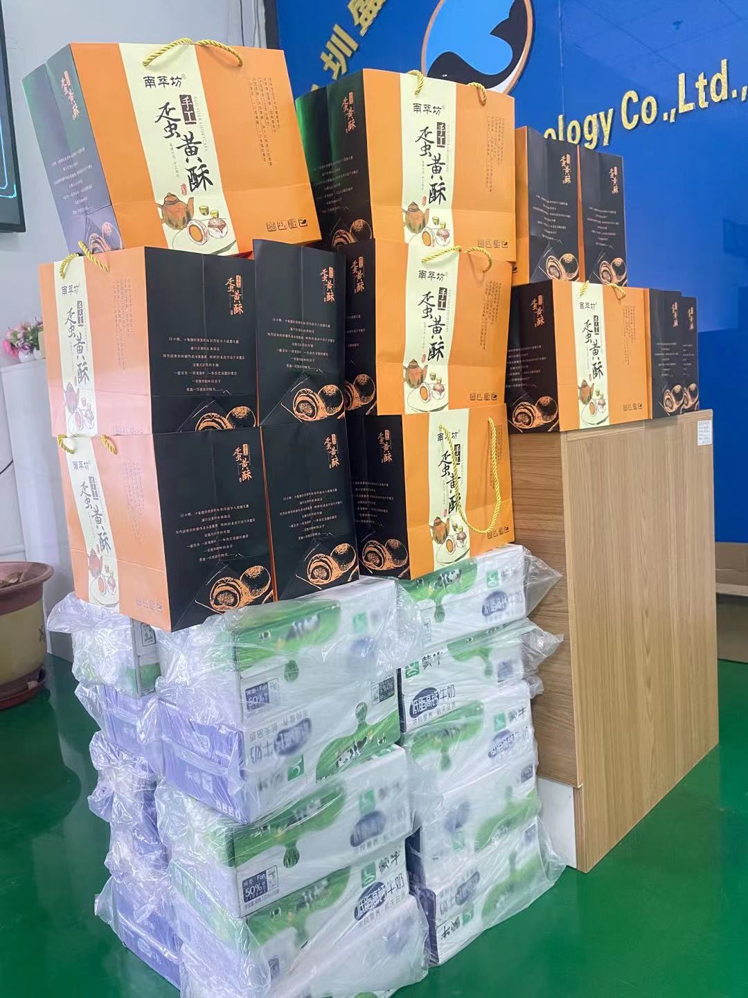 微信图片_202109140848046.jpg