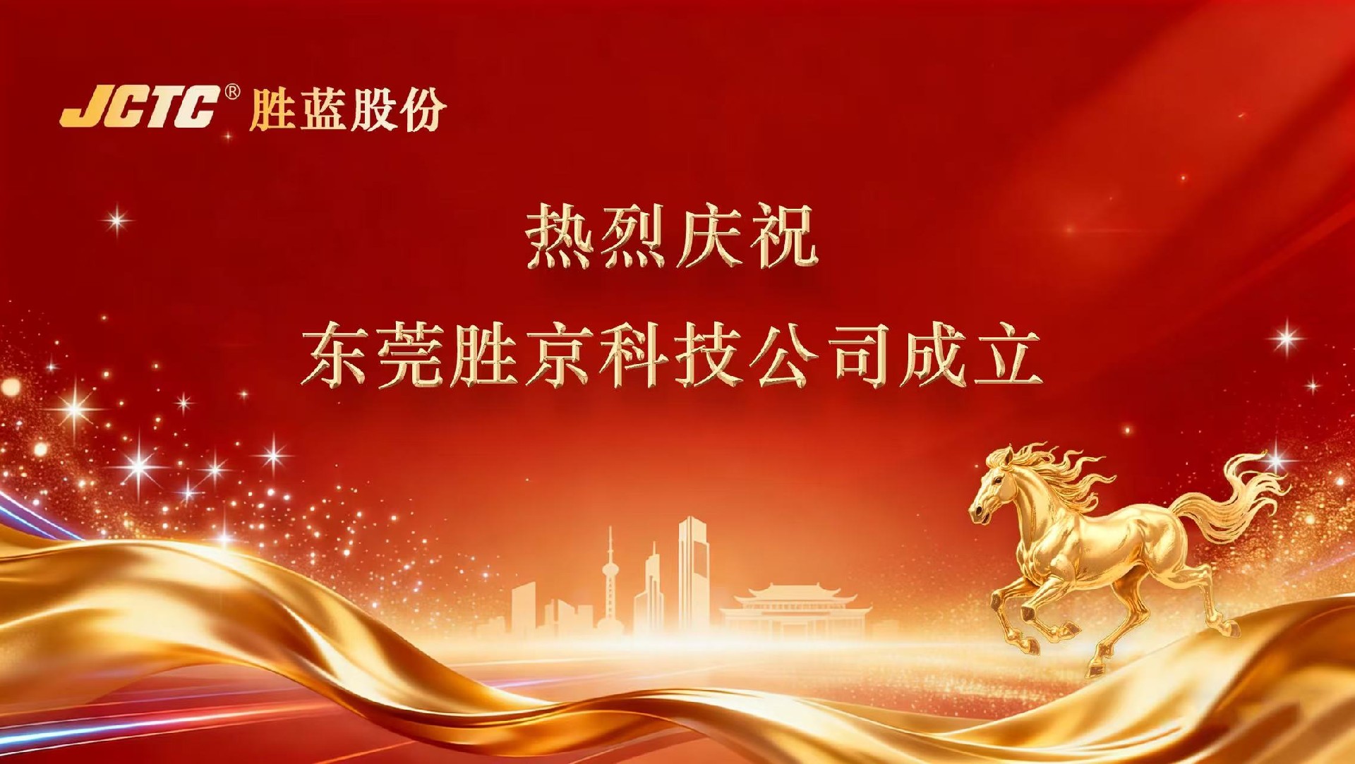 微信图片_20260813142706_286_8.jpg