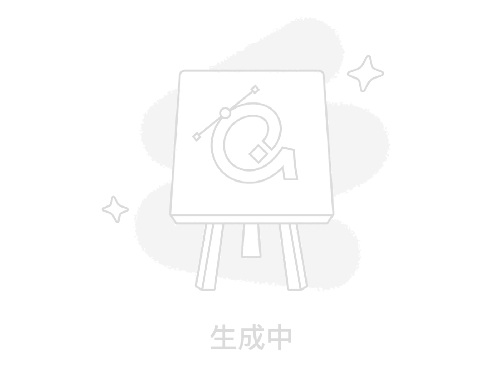 人形机器人与新能源汽车催生精密制造新需求：碳纤维制品与精密注塑一站式方案