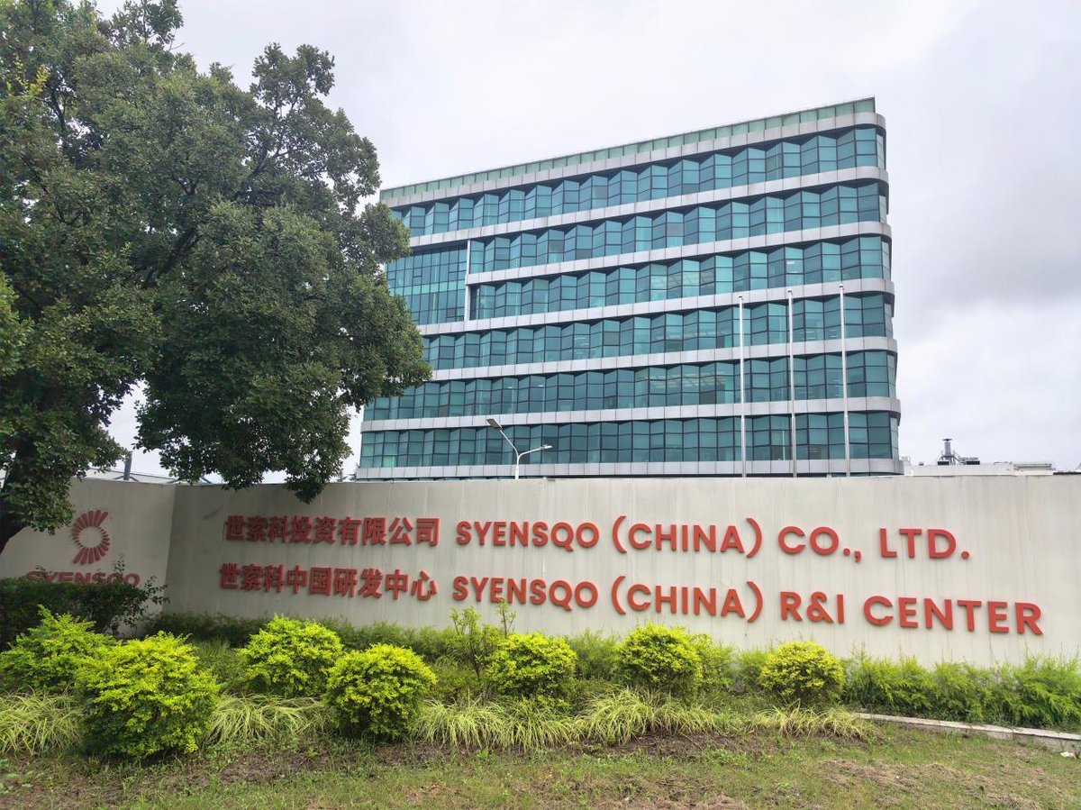 材料筑基具身智能｜与世索科共探特种高分子材料赋能机器人硬件创